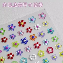 1pc Line Flower Powder Blusher Love Heart High Quality Jelly Series Adhesive Nail Sticker Nail Art Decoration Decals Design