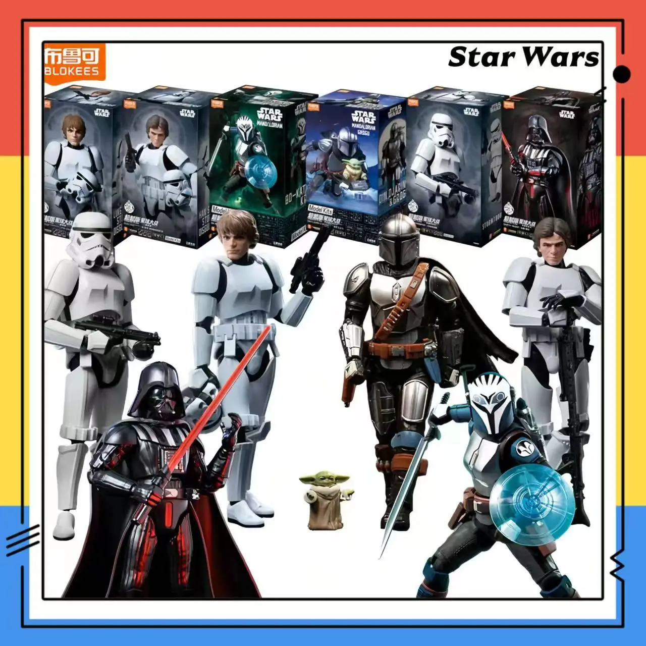 blokees-star-wars-din-djarin-grogu-darth-vader-stormtrooper-imperial-‌-figurine-d'action-beyond-version-decoration-jouet-de-collection-cadeau