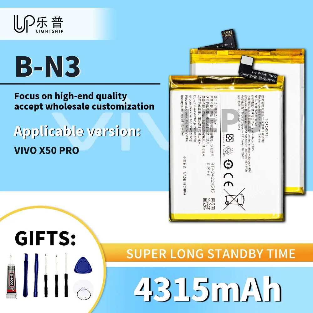 

Phone Battery VIVO X50 PRO Original Battery B-N3 4315mAh with Free Tool Kits Phone Replacement Battery B-N3 for VIVO X50 PRO