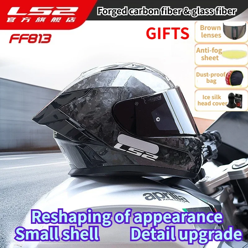 

LS2 Мотоциклетный анфас Шлем Мужчины Женщины Углеродное волокно Мотогонки Универсальный шлем Противотуманный Большой хвост Крыло LS2 FF813