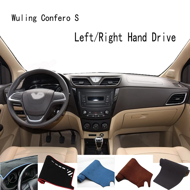 For 2015 2016 2017 Wuling Confero S Accessories Dashboard 730S Cover Instrument Panel Dash Mat Dashmat Protective Pad