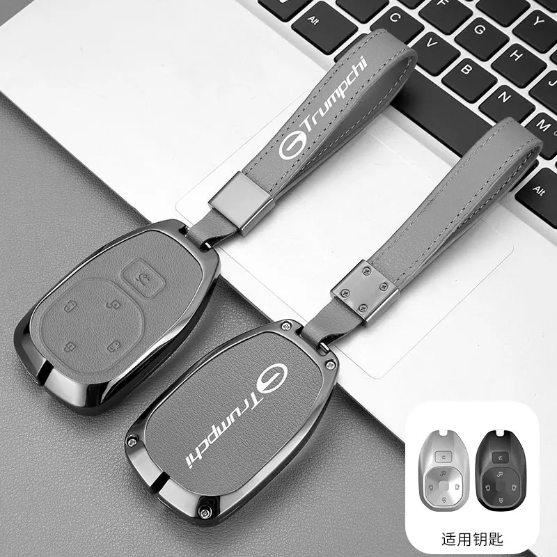 Car Accessories Zinc Alloy Key Case Cover Holder Chain For GAC Trumpchi Empow J11 J12 J13 J15 J16 GS8 GS4 GS3 M8 2024 Smart Fob