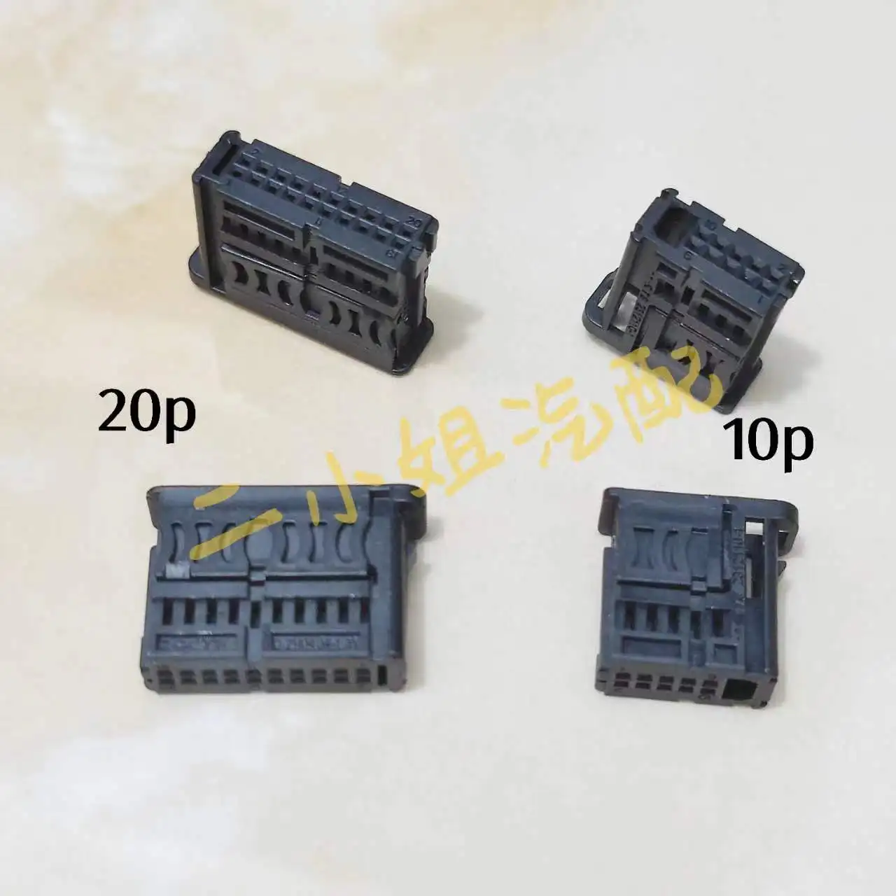 B MW EVO host programming plug Ethernet plug Interconnected driving OABR plug Reverse image socket 20p