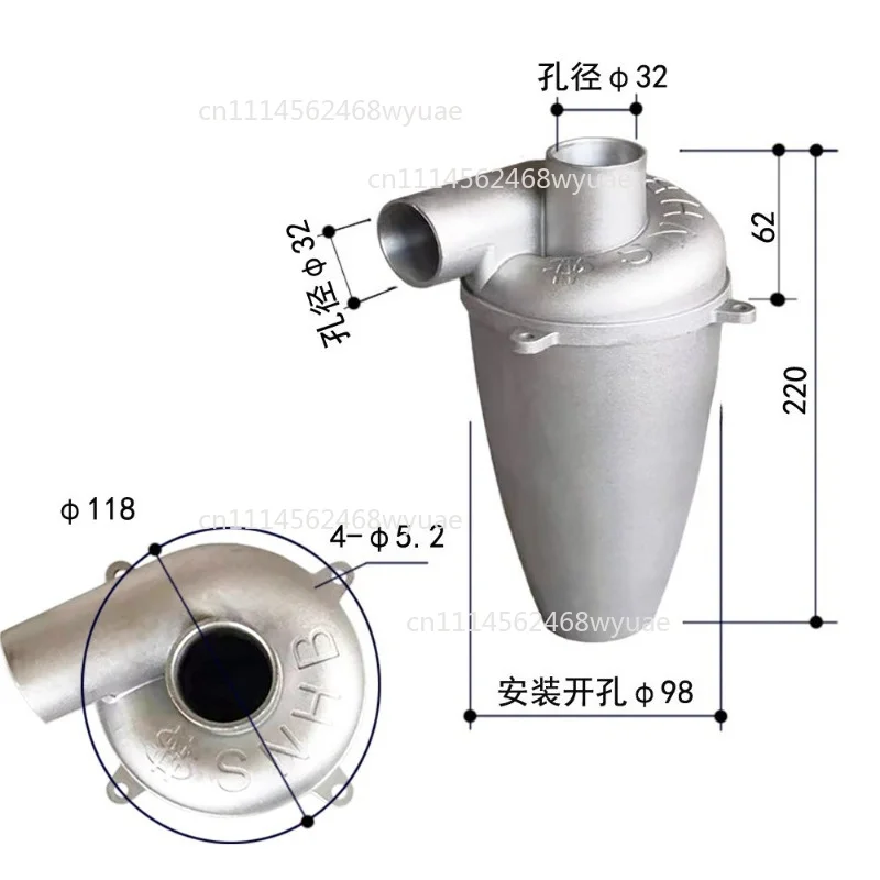 32T5 Cyclone Dust Collector SN Aluminum Alloy Anti-static Temperature Pressure Resistant