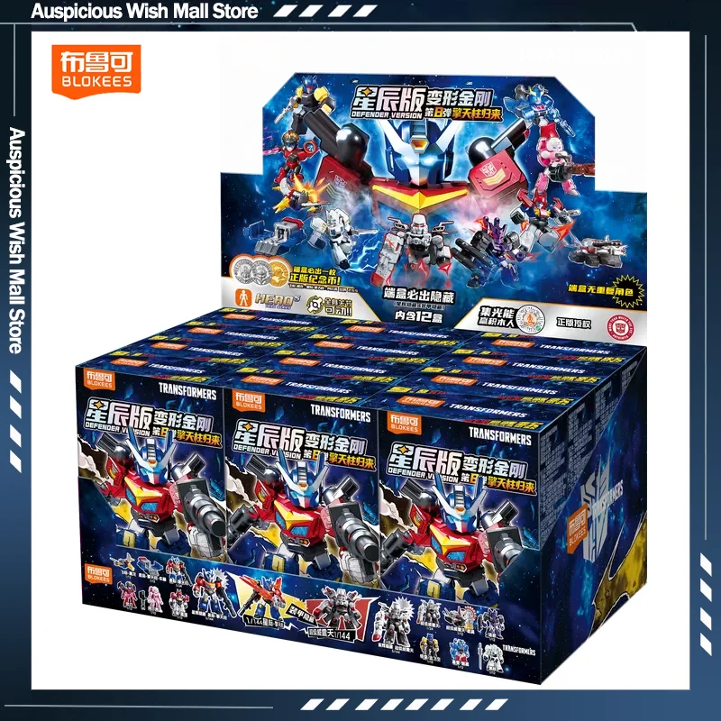 Model Kit Optimus - Blokees Transformers Defender Versão 08 -