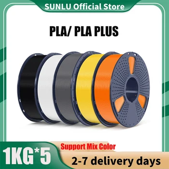 Filamentos SUNLU de 5KG PLA/PLA Plus, 5 rollos de filamento 3D, 1 KG/rollo, 1,75mm, 100% líneas de filamento, ordenadamente para impresión 3D de UE y EE. UU.
