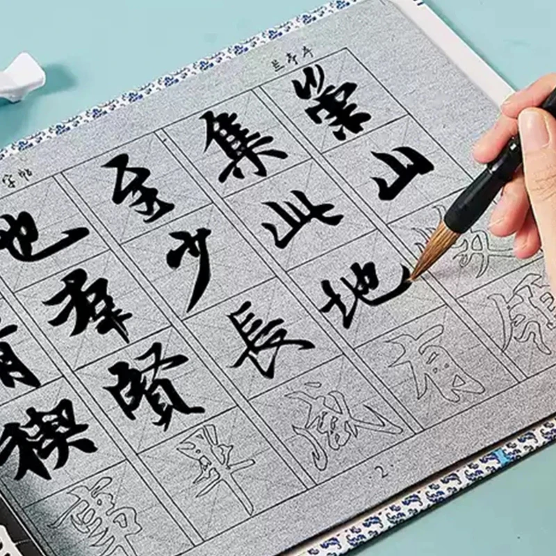 Water Writing Cloth Chinese Brush Calligraphy Practice Portable Calligraphy Practice Accessories Calligraphy Learning Kit Supply
