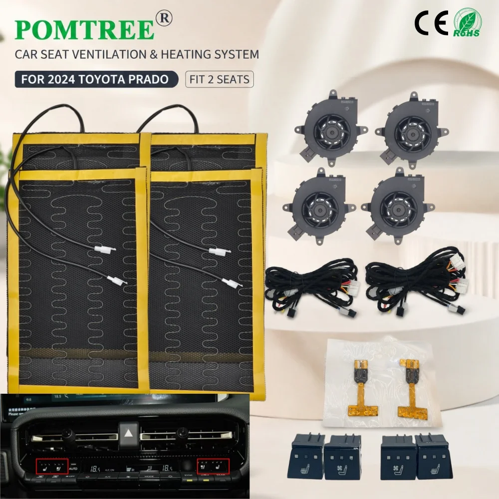 Built-in Car Seat Ventilation Kit Fit 2 Seats Suitable For Toyota Prado 2024,Integrated Ventilation & Heating Function