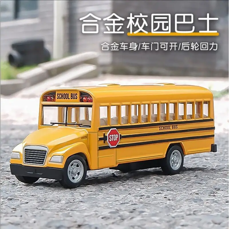 1/64 Diecast Alloy School Bus model Pull Back Car Toys boys for Children Gift Developmental toys