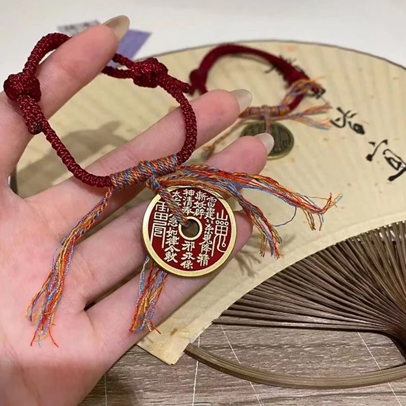 New Chinese Tibetan Style National Style Hand Rope Mountain Ghost Spending Red Rope Hand-woven Copper Bracelet For Men And Women