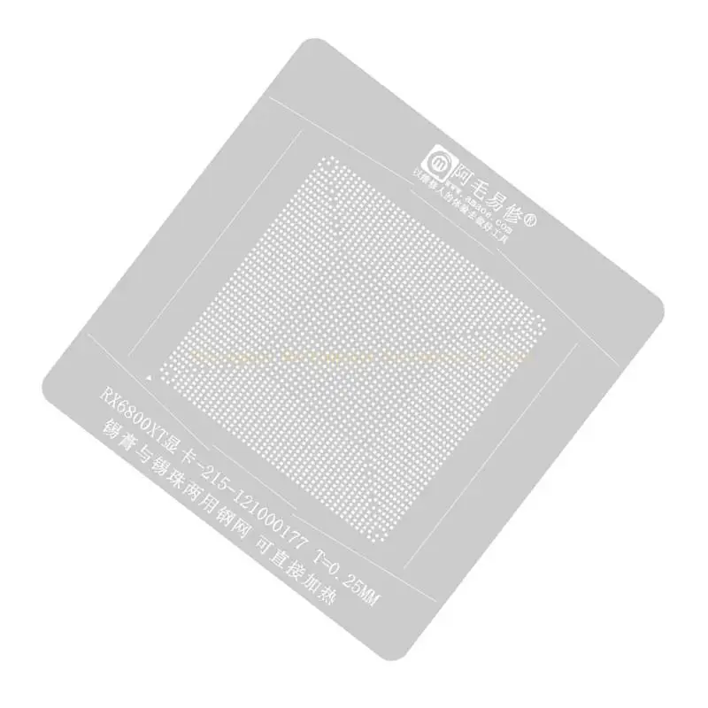 

Direct heating 130X130 BGA Reballing Stencil Platform Set For 1080 RX6800XT
