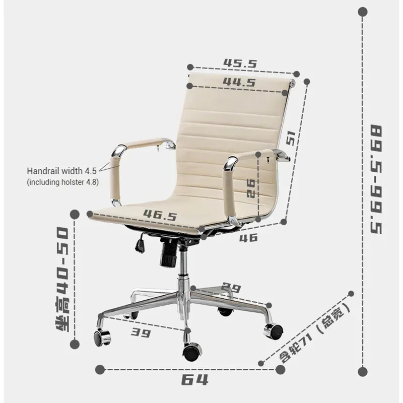 Computer Gamer Office Chair Desk Living Room Desk Ergonomic Office Chair Rolling Relaxing Armchair Swivel Home Furnitures