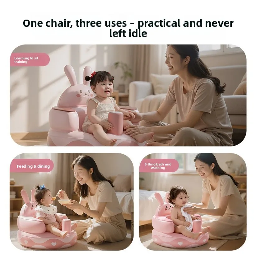 Inflatable Seat, Children's Learning Seat Tool, Anti Fall Learning Seat, Learning Seat
