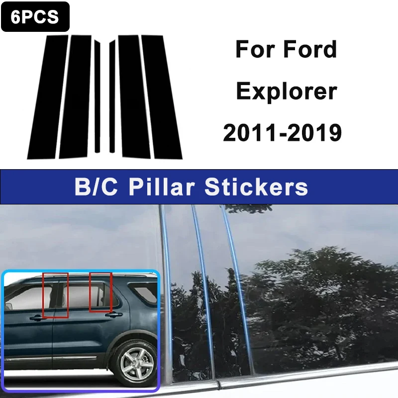 

Suitable For Ford Explorer 2011-2019 car window decorative strips, used for center pillar decoration, automotive part