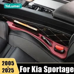 For Kia Sportage 2 3 4 5 NQ5 MK5 QL 2005 -2015 2016 2017 2018 2019 2020 2021 2022 2023 2024 2025 Car Seat Gap Leak Proof Strips