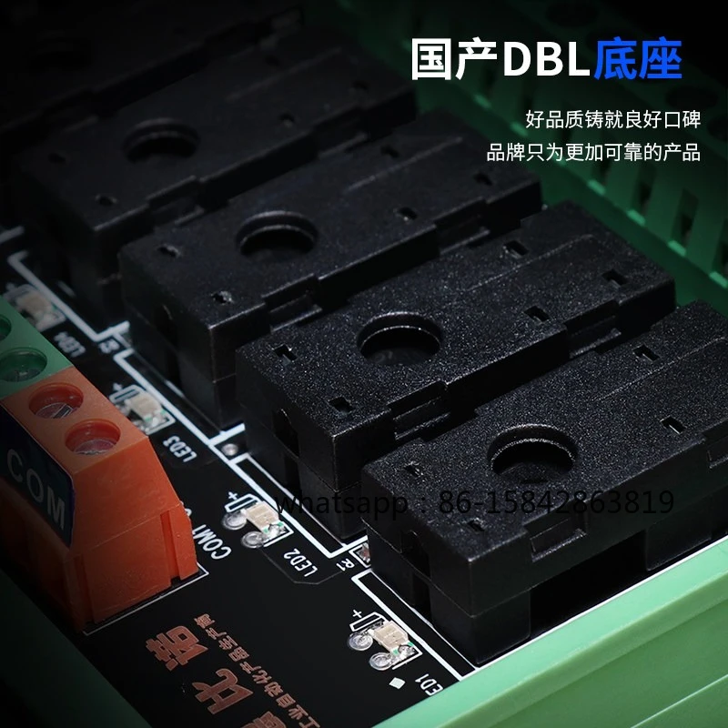 Electrical Module 24V Output Amplification Board 4/6/8/10/12/16/20 Channel Combined Control Module