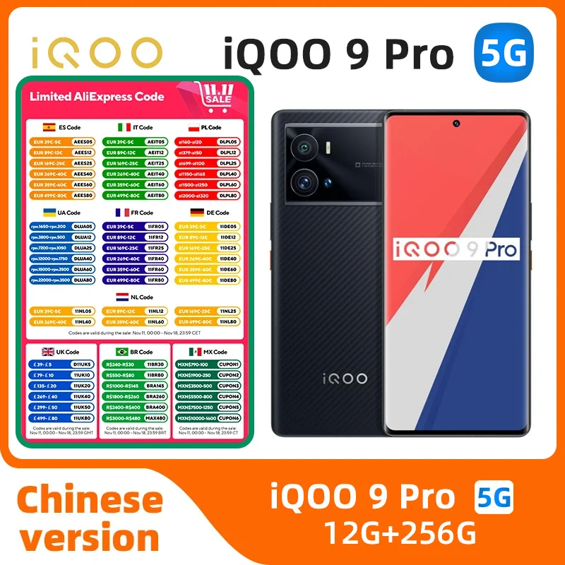 Смартфон iQOO 9 Pro 5g Snapdragon 8 gen1 6,78 дюйма, экран, камера 50 МП, 4700 мАч, 120 Вт, зарядка, оригинальный Android-используемый телефон