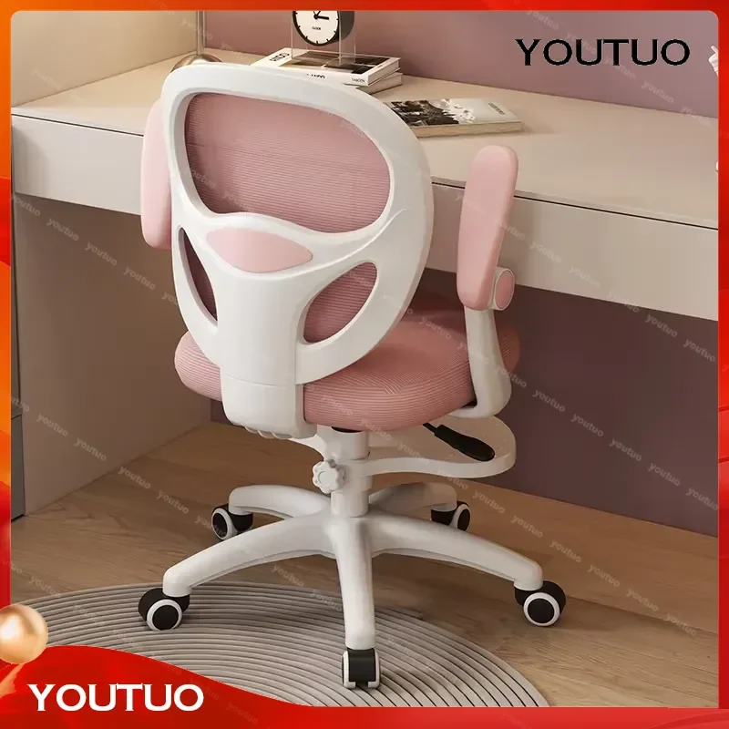 Adjustable Children Study Chair Student Home Writing Desk Seat Ergonomic Posture Correction Lifting Chair for Kids