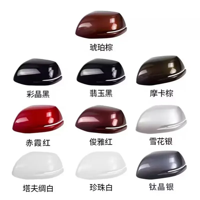 Rearview Mirror Cover for Honda CRV 2012-2022 for Haoying BREEZE Reflector Cover