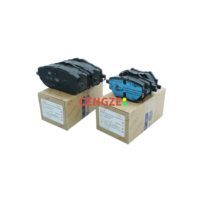 HONGQI H7/HS7 Front And Rear Brake Pads Original Factory Product