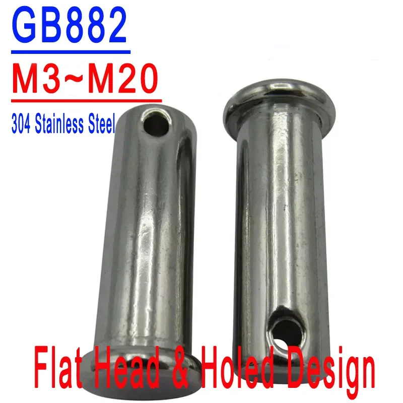 GB882 304 Stainless Steel Clevis Pins with Head - M3-M4-M5-M6-M8-M10-M12-M14-M16-M20, Flat Head & Holed Design