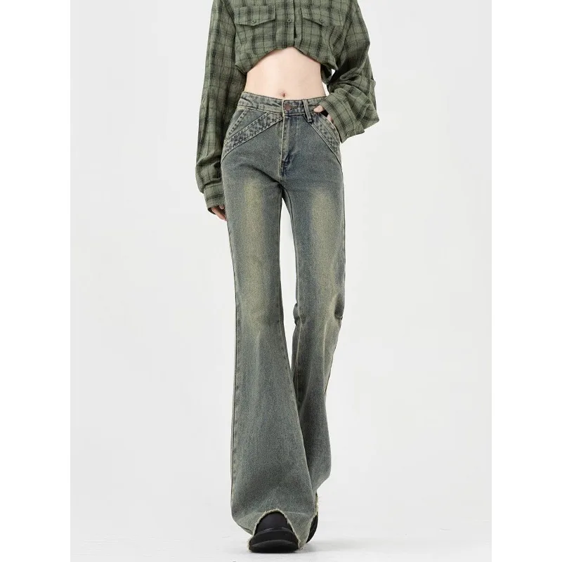 Micro-large Elegant High-waisted Jeans Women Spring and Autumn New Loose Wide-legged Design Flare Jeans Thin Drag Pants Y2k New