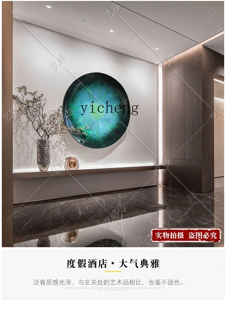 YFY  light luxury circular decorative painting model room dining room entrance living room sofa background wall disc decoration