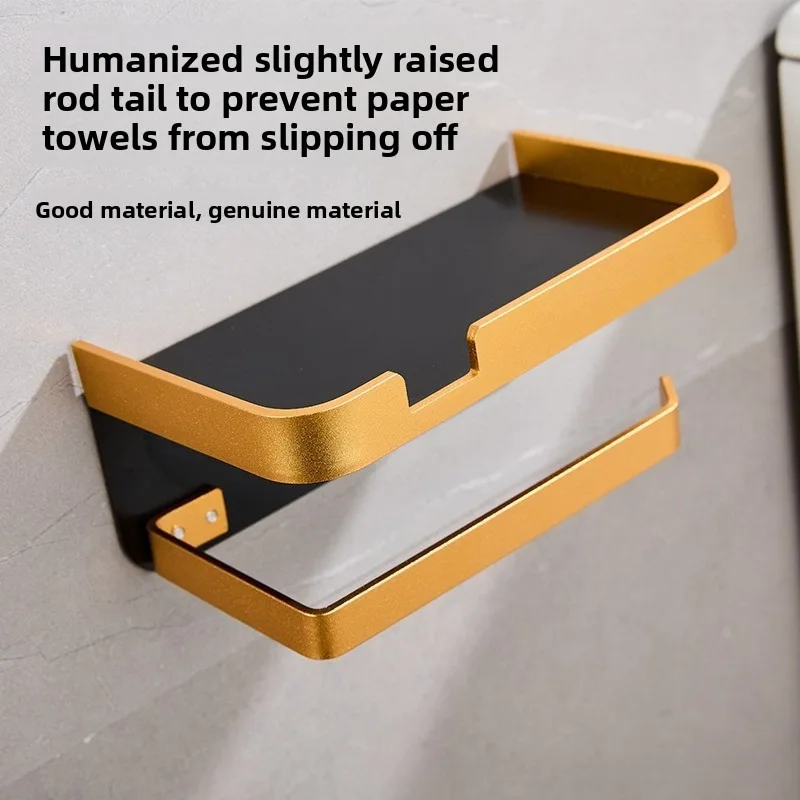 

Space Aluminum Bathroom Toilet Storage Rack, Space Aluminum Household Toilet Paper Box, No-drilling Thick Paper Towel Holder