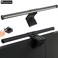 LED Eye-Care Desk Lamp Led Monitor Light Bar PC Monitor RGB Screen Light Bar Stepless Dimming Reading Hanging Table Lamp