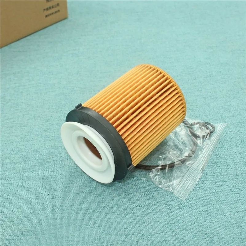 A2701840225  A2701800109 Oil Filter Cleaner for Mercedes Benz C180E200GLC300SLC/CLS/GLA/CLA/A-class QX30Q50