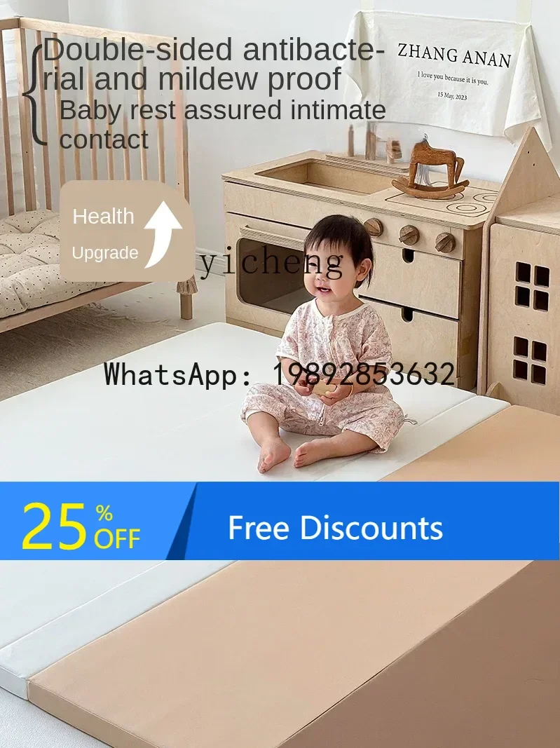 

Climbing Pad Thickened Baby Home Non-Toxic Odorless Baby Crawling Mat Foldable