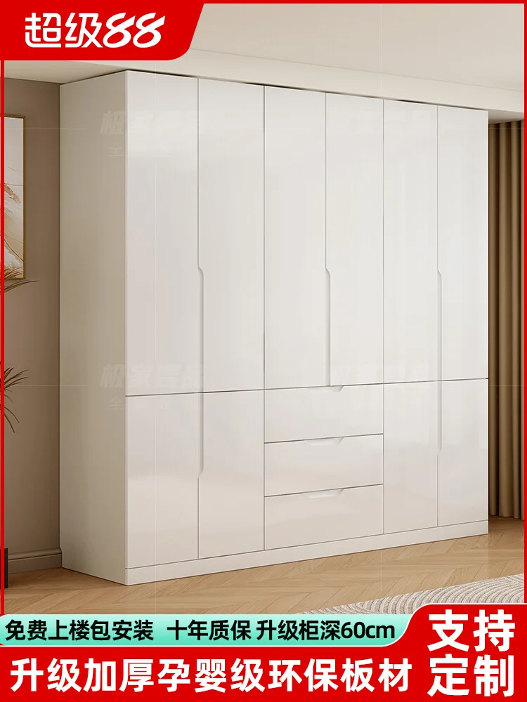 All solid wood wardrobe custom new bedroom home storage cabinet segmented free handle modern simple wardrobe