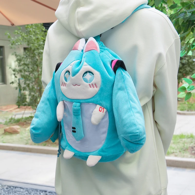 

Kawaii Hatsune Miku Large Capacity Plush Backpack Set Cute Q Version Character Design for School or Travel Festival Gift