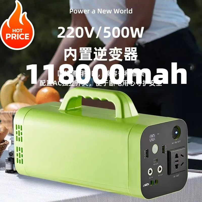 500W 118000mAh Portable Power Station Generator Battery Outdoor Camping Charger Emergency Power Supply Power Bank AC DC Output