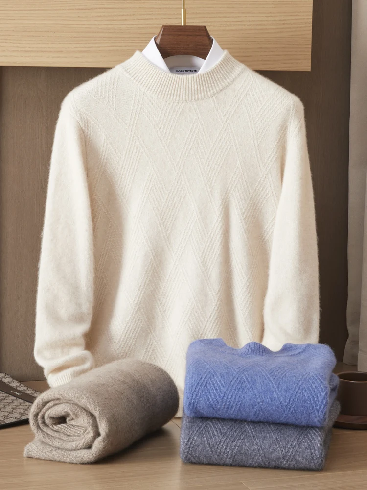 

Luxury and heavy recommended thick cashmere sweater 100% half-high-necked rhombic winter sweater men.