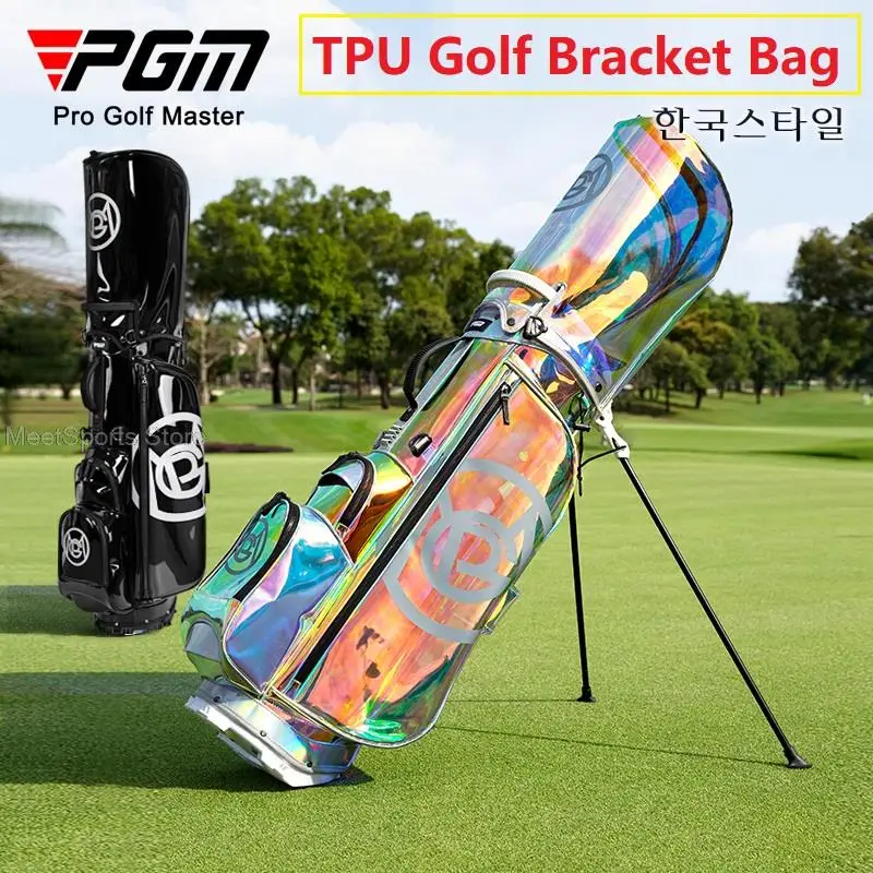 Pgm Women Golf Bracket Bags Colorful Golf Gun Pack Waterproof Lightweight Golf Standard Ball Bags Put All Sets Clubs Men Women