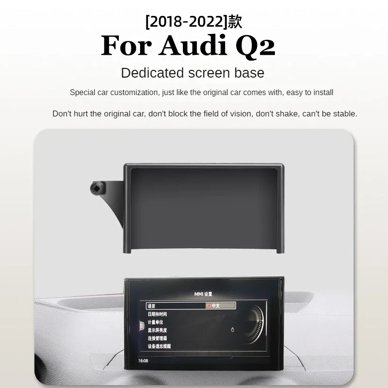 For 2018-2022 Audi Q2 Car Screen Phone Holder Wireless Charger Navigation Modification Interior 8.3 Inch Size