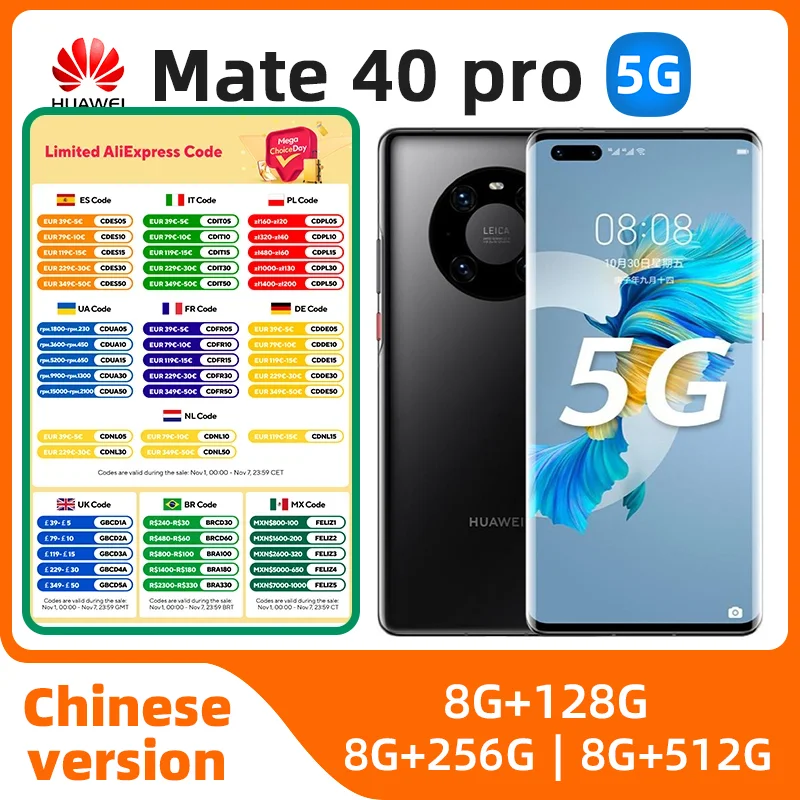 

HUAWEI Mate 40 Pro 5G Mobile Phone 6.76 inch 90Hz Curved Screen Kirin 9000 Octa Core 5nm craft 50MP Ultra Vision used phone