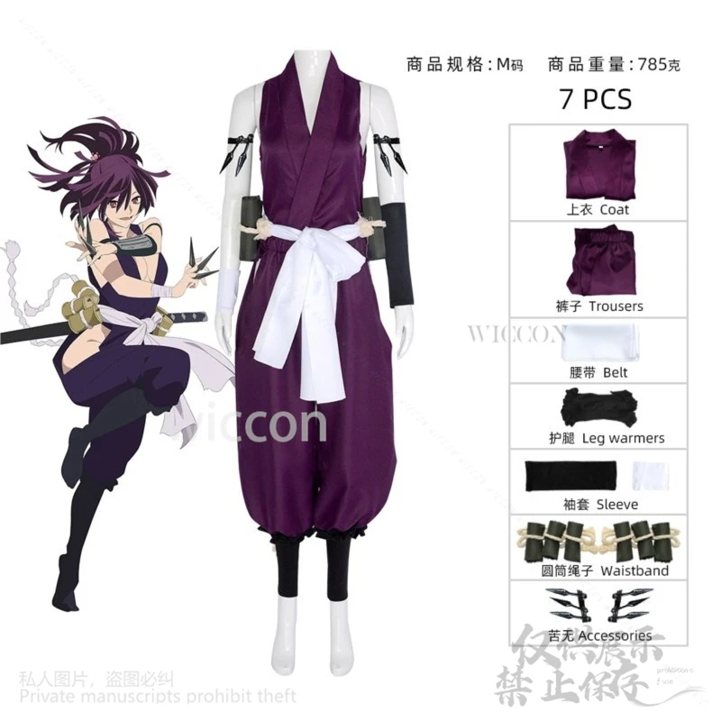 Hot Anime Hell's Paradise Cosplay Yuzuriha Costume Wig Female Ninja Cos Uniform Hallowen Carnival Party Suit Set Sexy Lolita Set