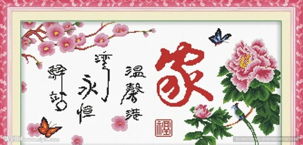 

1.5 Degrees Hard Plastic Drift Tires Metal Wheel Rim for Wltoys 284131 K969 K989 Kyosho Mini-Z 1/28 RC Car Upgrade Parts