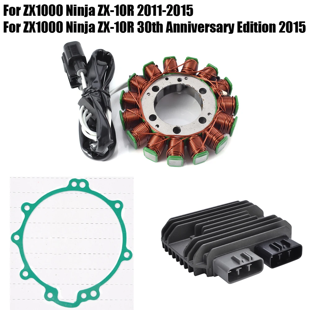 

Stator Coil Gasket + Regulator Rectifier For Kawasaki ZX1000 Ninja ZX-10R 2011 2012 2013 2014 2015 / Ninja ZX10R