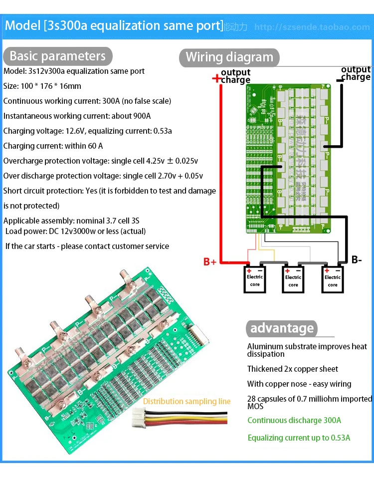 3S 4S 12V 120A 150A 230A 300A BMS Li-ion LifePo4 Lithium Battery Protection Board Balance FOR 12.8v car start RV Inverter