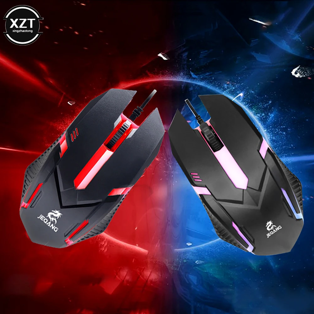 E-Sports USB Wired Mouse Colorful LED Gaming Mouse 1000 DPI Wired Mice Optical Wired Gamer Mouse For Desktop Laptop PC Computer