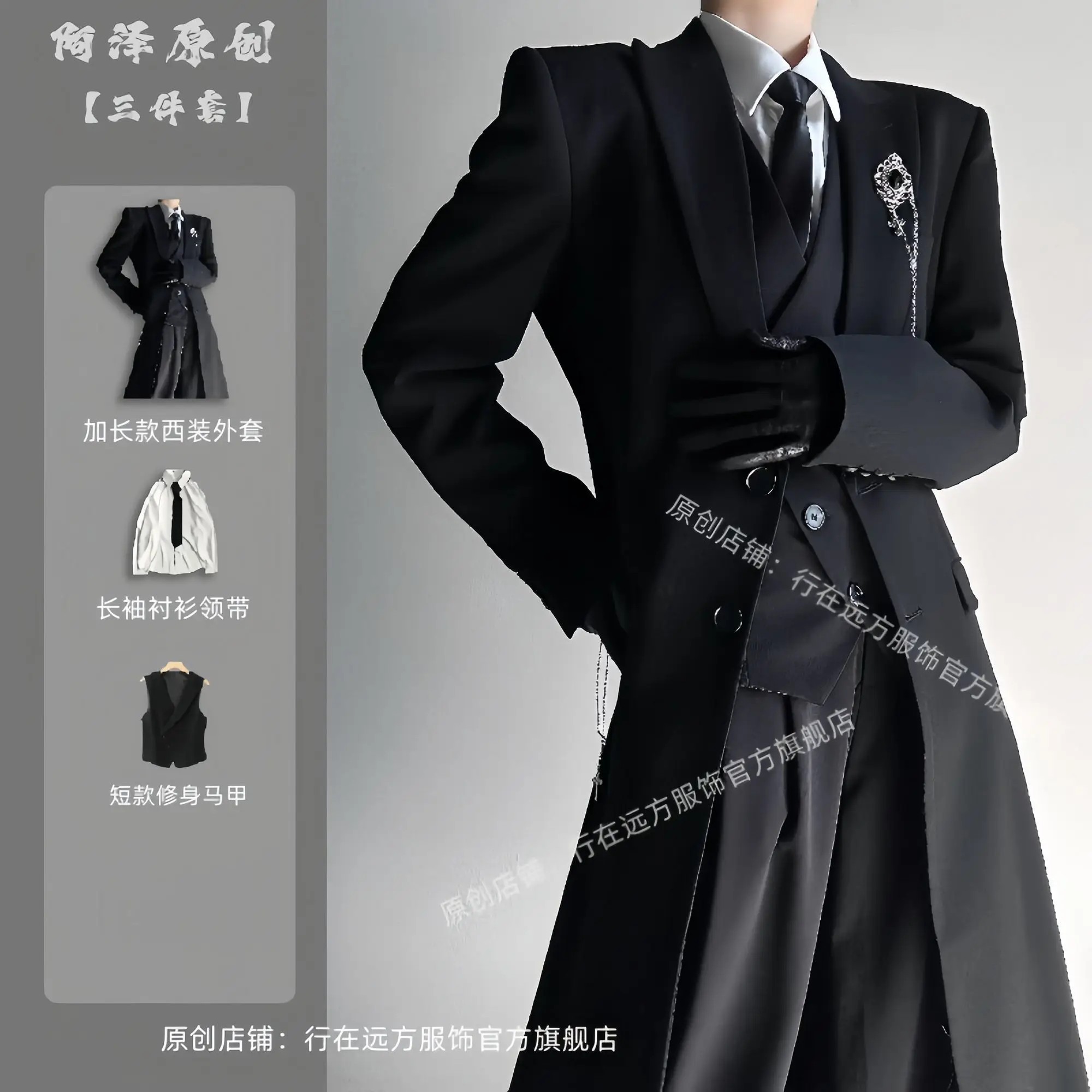4pcs 긴 검은 정장 재킷 남여 DK 유니폼 세트 캐주얼 정장 남자 정장 대학생 세련된 DK 유니폼
