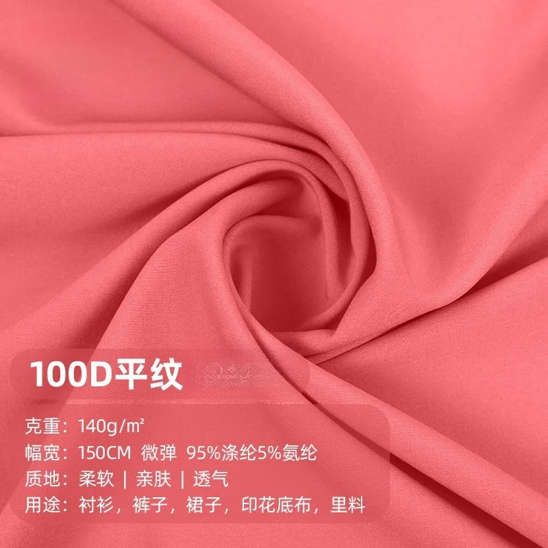 

140G Plain Weave Four-Sided Elastic 100d Polyester Woven Fabric Shirt Pants Dress Fashion Women's