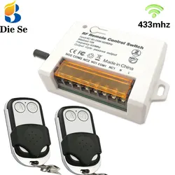 433mhz Rf Wireless Remote Control Switch AC 220V 2CH Garage Door Relay Receiver Lighting Controller and 2 Button Transmitter