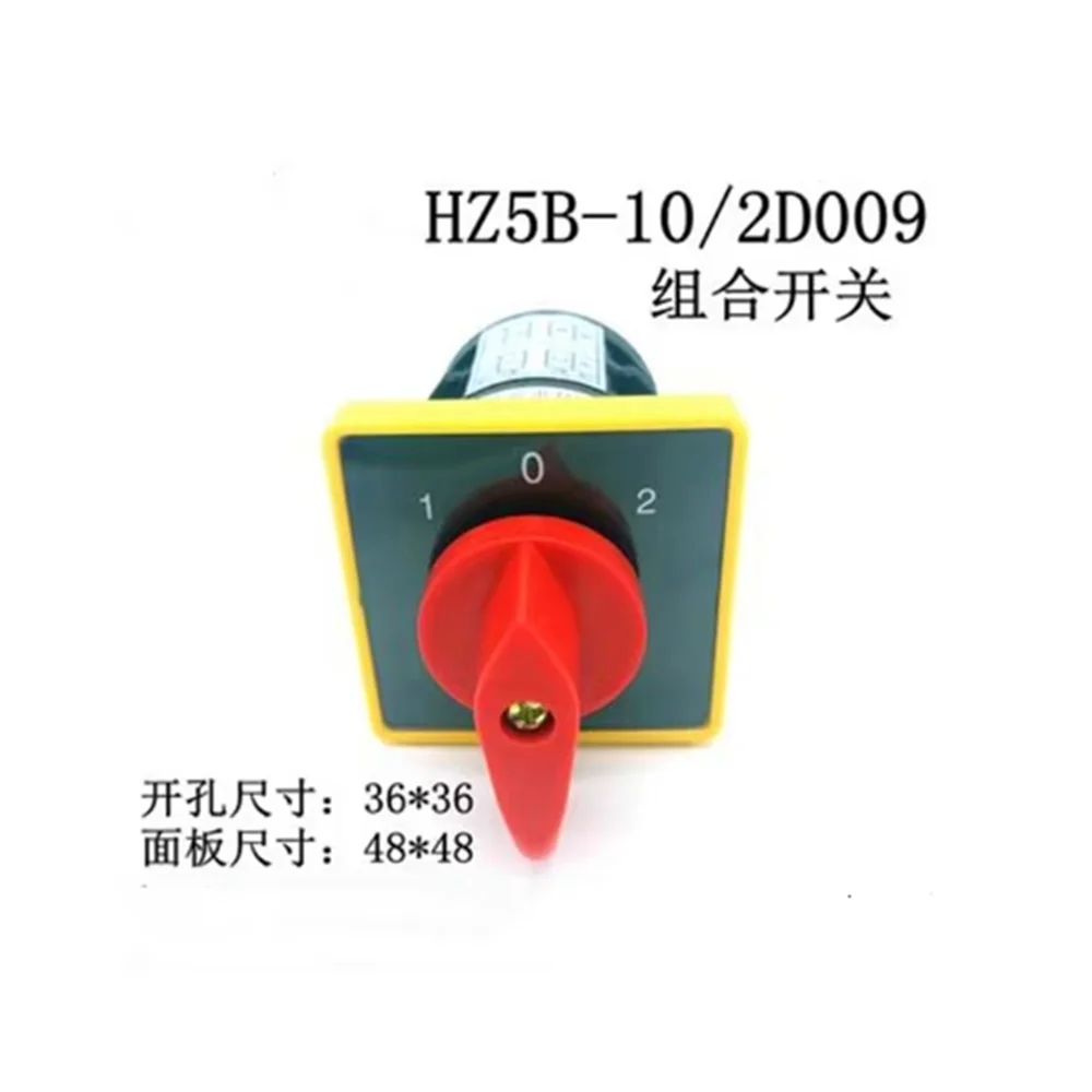 

HZ5B-10/2D009