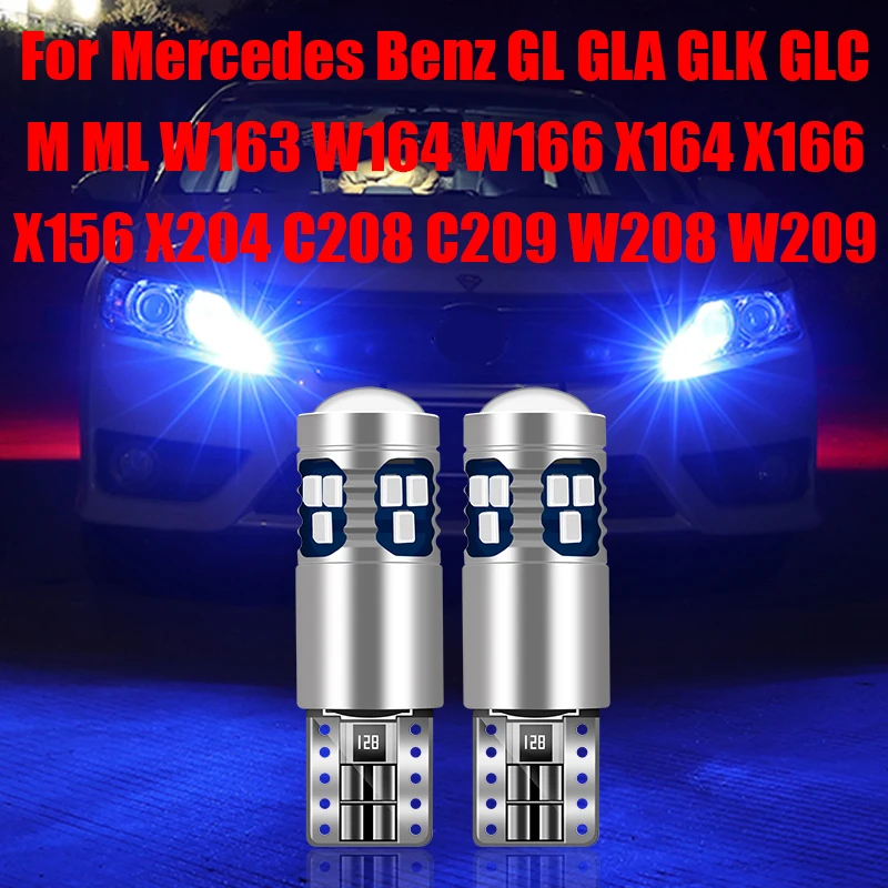 

For Mercedes Benz GL GLA GLK GLC M ML W163 W164 W166 X164 X166 X156 X204 C208 C209 W208 W209 Car Width Parking Light Accessories