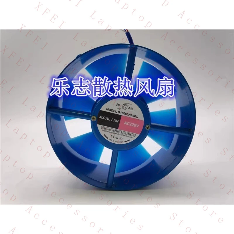 

D FOR AXIALFAN G16060HA2BL 16060 AC220V 0.15A 30W 16CM Cooling Fan