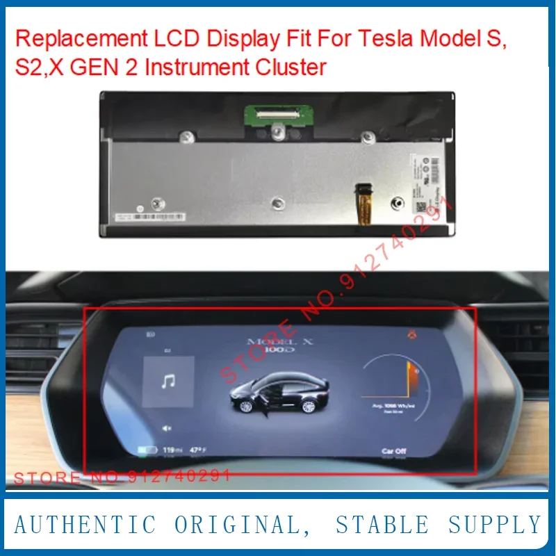 LA123WF1-SL01 LA123WF1 SL01 LA123WF1(SL)(01) LCD Screen For Tesla Model S, S2,X GEN 2 Digital Instrument Cluster Speedmoter